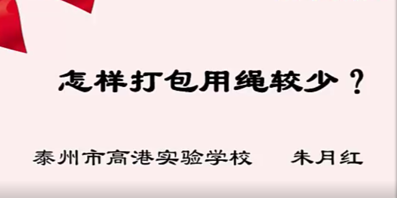 视频资源